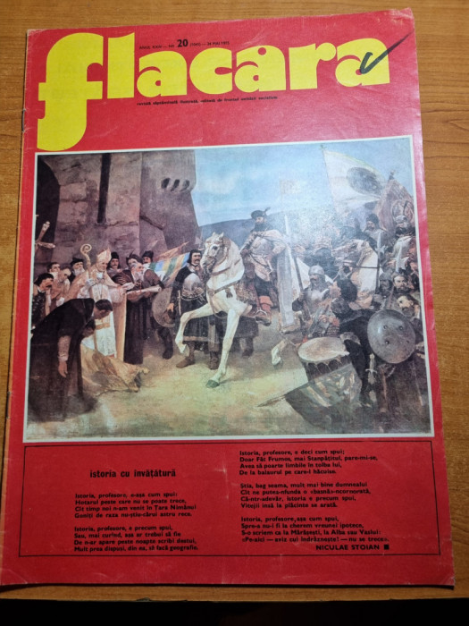 flacara 24 mai 1975-art. si foto orasul alba iulia,cenaclul flacara,phoenix