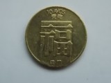 10 AVOS 1988 MACAU