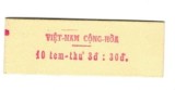 Vietnam Sud 1967 - Mi A398 carnet filatelic neuzat