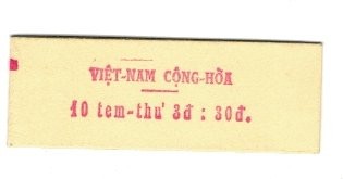 Vietnam Sud 1967 - Mi A398 carnet filatelic neuzat foto