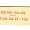 Vietnam Sud 1967 - Mi A398 carnet filatelic neuzat