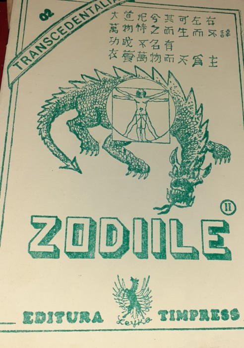 ZODIILE TRANSCEDENTALIA