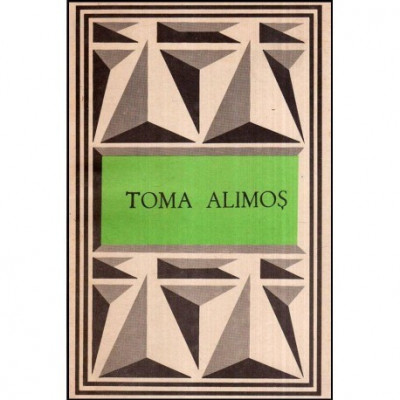 - Toma Alimos (Texte poetice alese) - 118325 foto