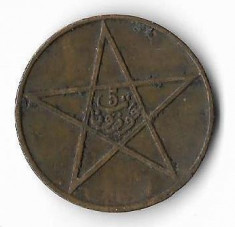 Moneda 5 mazounas 1340 (1922) - Maroc foto