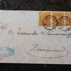 Plic circulat 3x5 bani,emisiunea Bucuresti I,1878, francatura deosebita
