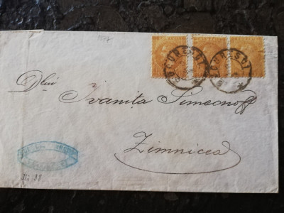 Plic circulat 3x5 bani,emisiunea Bucuresti I,1878, francatura deosebita foto