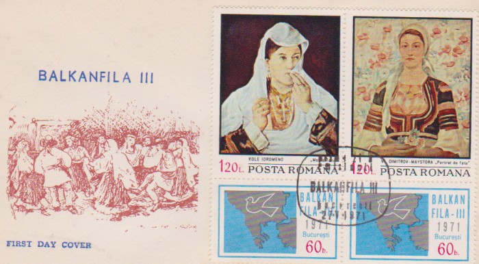 FDC BALKAN FILA III
