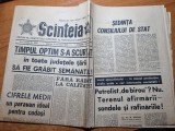 Scanteia 8 octombrie 1969-art. jud. prahova si buzau,teatrul national timisoara