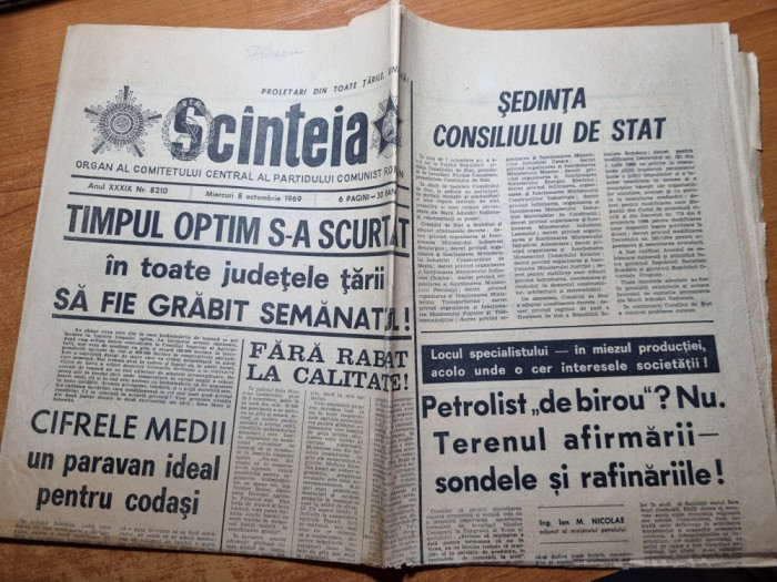 scanteia 8 octombrie 1969-art. jud. prahova si buzau,teatrul national timisoara