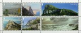 GIBRALTAR 2018 PEISAJE STANCI CASCADE, Nestampilat