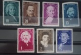 ROMANIA 1958 LP 456 Aniversari culturale serie nestampilat