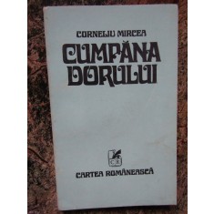 Cumpana dorului - Corneliu Mircea