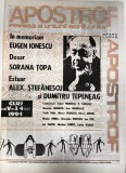 Cumpara ieftin Apostrof nr. 3/4 1994 Almanah romana 23 pagini dimensiuni 42x30 cm coperti brosate