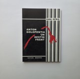 ● Ioan Opris, Anton Golopentia: un destin frant, Muzeul de Istorie Caras-Severin Resita, ed. Banatica, 1997