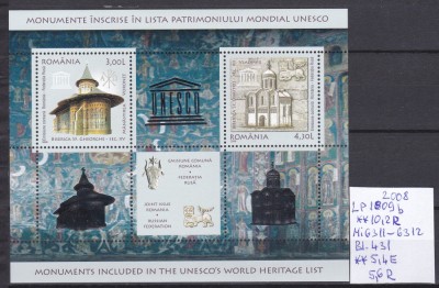 2008 Emis com Rom-Fed. Rusa monumente UNESCO LP1809b Bl.431 MNH Pret 5,6+1Lei foto