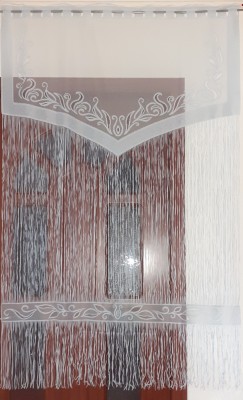 NOU --PERDELE ALBSTRU PAL / FRANJURI / ATE -- 1M / 1,5M foto
