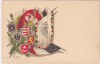 Carte poștală heraldică Puterile Centrale 1915 &ndash; Primul Război Mondial