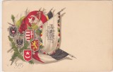Carte poștală heraldică Puterile Centrale 1915 &ndash; Primul Război Mondial
