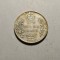 India 1 One Rupee 1907 Aunc