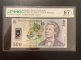 Romania 500 lei 2025 pick 123e grad 67 pmg