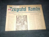 ZIARUL TELEGRAFUL ROMAN 1 IUNIE 1981