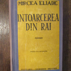 Întoarcerea din rai - Mircea Eliade