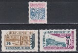 Mexic 1954 - A 7-a ediție a Jocurilor Central-Americane și Caraibiene, Serie + PA, MNH