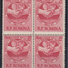 ROMANIA 1955 LP 382 CONFERINTA SINDICALA VIENA BLOC DE 4 TIMBRE MNH