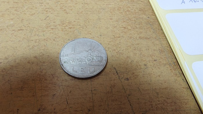 moneda 1 Leu 1966 Romania #A6654