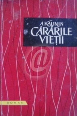 Cararile vietii ( Ed. Cartea Rusa) Cararile vietii ( Ed. Cartea Rusa)