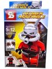 Figurina tip lego Heroes Assemble AntMan set constructie sy259