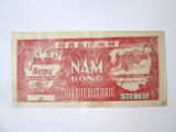Vietnam 5 Dong 1948 Rosie bancnota din imagini