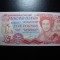 INSULELE FALKLANDS 5 POUNDS 1983 UNC