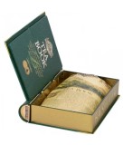 Basilur Book vol 3 Ceai Verde 100 g