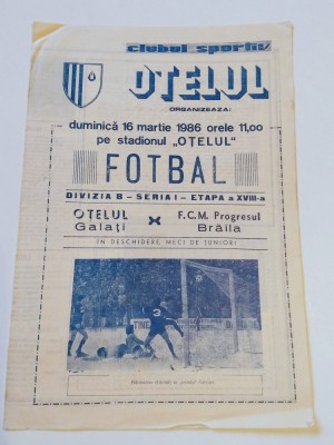 Program meci fotbal OTELUL GALATI - PROGRESUL BRAILA (16.03.1986) foto