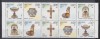 URSS RUSIA 1995 OBIECTE DE COLECTIE BLOC DOUA SERII MNH, Nestampilat