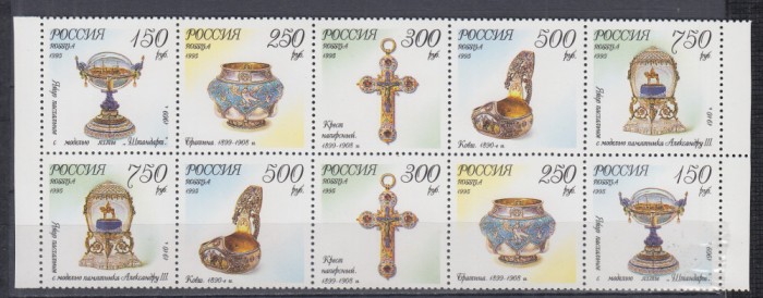 URSS RUSIA 1995 OBIECTE DE COLECTIE BLOC DOUA SERII MNH