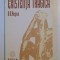 EXISTENTA TRAGICA de D. D. ROSCA , 1995