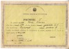 QW13 11 - 1978 - diploma - clasa 1 - Scoala generala nr 1 - Bucuresti