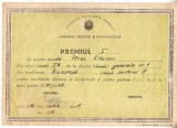 QW13 11 - 1978 - diploma - clasa 1 - Scoala generala nr 1 - Bucuresti