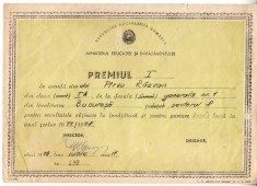 QW13 11 - 1978 - diploma - clasa 1 - Scoala generala nr 1 - Bucuresti