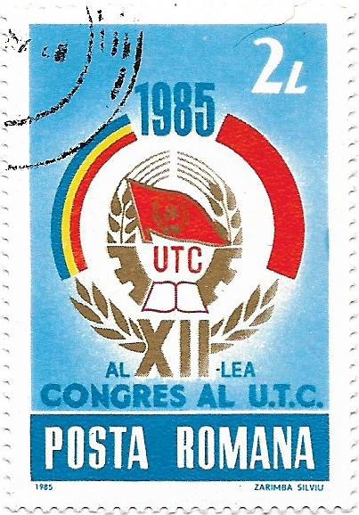 Congresul al XII-lea al U.T.C., 1985 - obliterat