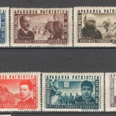 Romania.1945 Apararea Patriotica TR.93