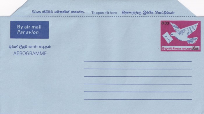 FILATELIE TEMATICA - PLIC SRI LANKA TEMATICA AVION AVIOANE AVIATIE AIRMAIL AEROGRAM