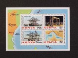 Kenya 1983 - Porturi, bloc neuzat