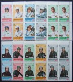 YEMEN - Automobilisti de curse -Serie 4X 10 V.In BLOC de 4.MNH**. - YK 012C, Asia, Sport