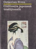 Octavian Simu - Civilizatia Japoneza traditionala