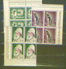 Romania 1976 - Centenarul nasterii lui C. Brancusi -blocuri de 4 neuzate lp906 foto