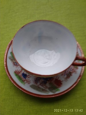 Portelan chinezesc, frumoasa ceasca de cafea foto