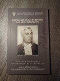 Doar certificatul BNR nr.358/2010 - Moneda de de argint Liviu Rebreanu 125 ani